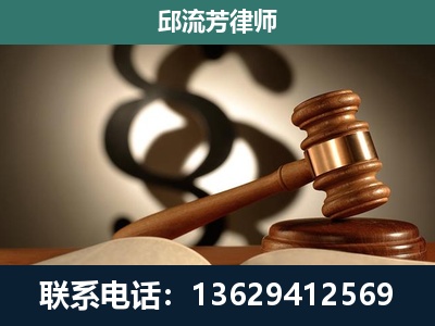 防城港-委托诉讼代理人