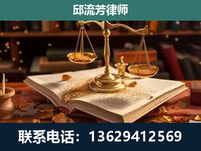 防城港-新型网络犯罪