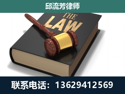 防城港-涵盖多种复杂案件
