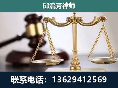 防城港-刑事案件